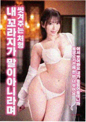 荣归郑少秋版