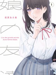 钢铁神兵